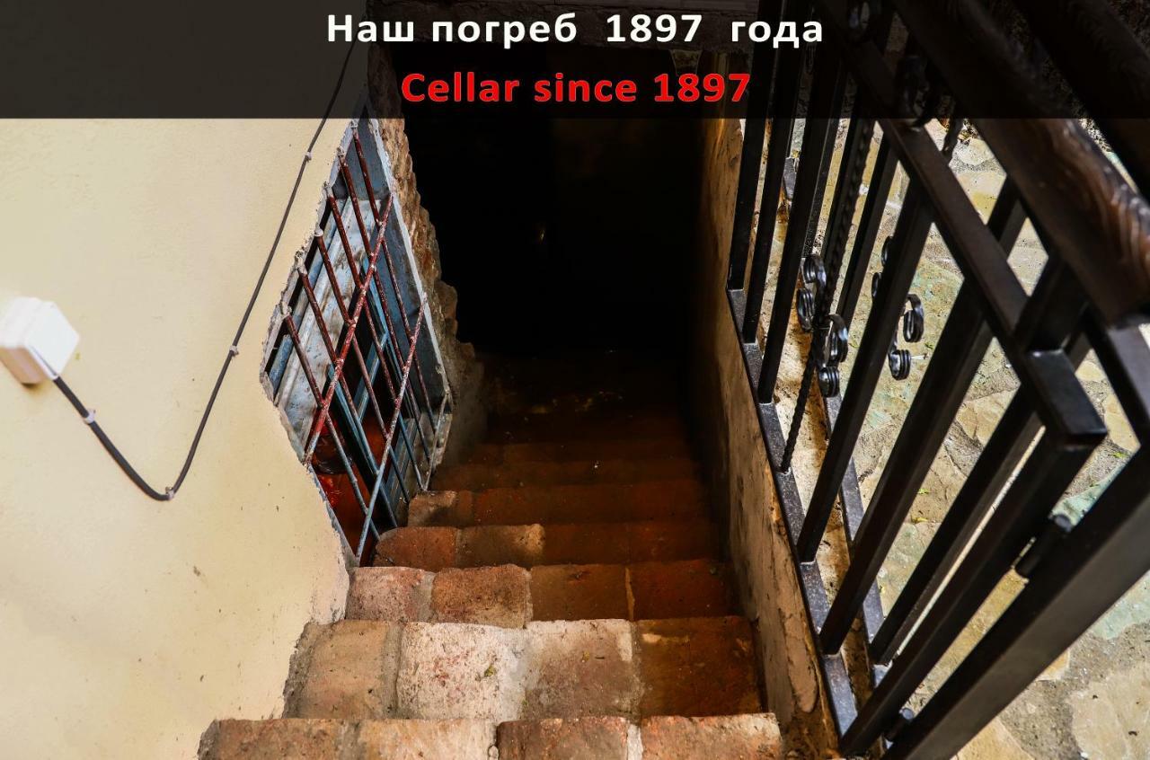Apart Hotel With Wine Cellar - Old Tbilisi 1897 Exterior foto